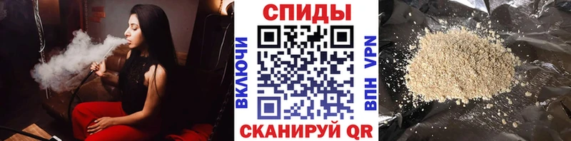 Купить где  Балахна  Бутират вода 