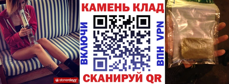 Гашиш VHQ Балахна