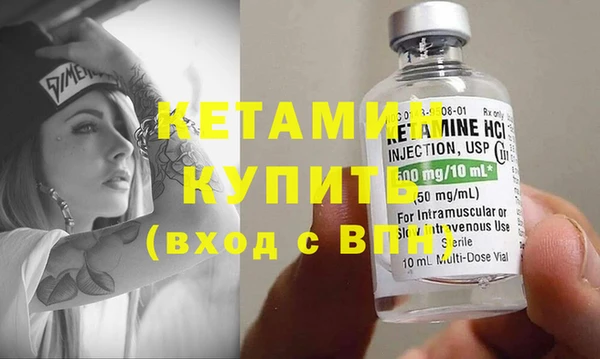прущие крисы Кодинск