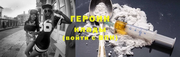 бутик Козельск