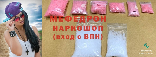бутик Козельск