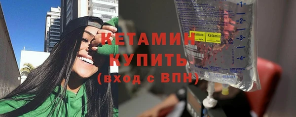 прущие крисы Кодинск