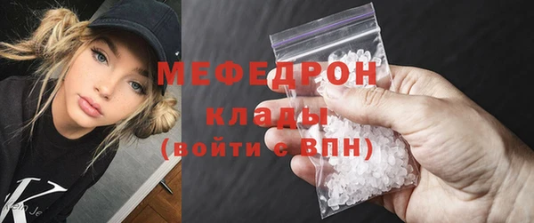 кокаин Корсаков