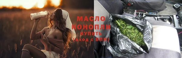 прущие крисы Кодинск