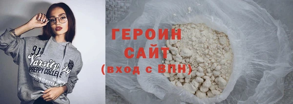 прущие крисы Кодинск