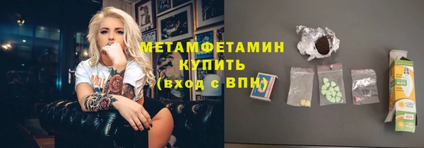 прущие крисы Кодинск