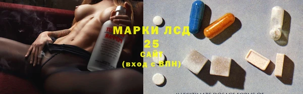 бутик Козельск