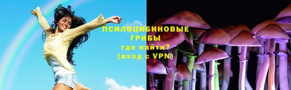 бутик Козельск