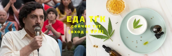 бутик Козельск