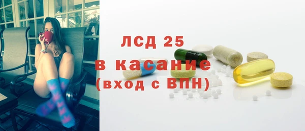 прущие крисы Кодинск