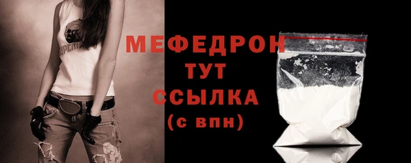 бутик Козельск