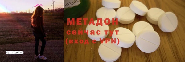прущие крисы Кодинск