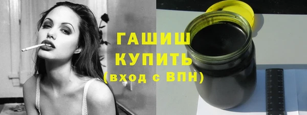 бутик Козельск