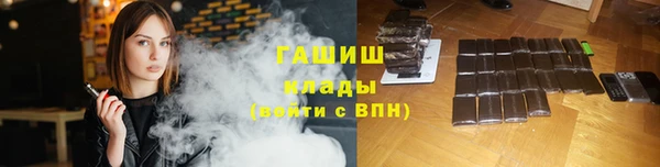 прущие крисы Кодинск
