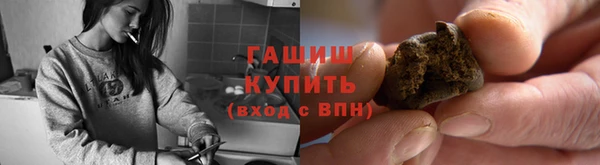 бутик Козельск
