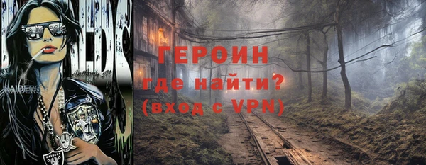 бутик Козельск