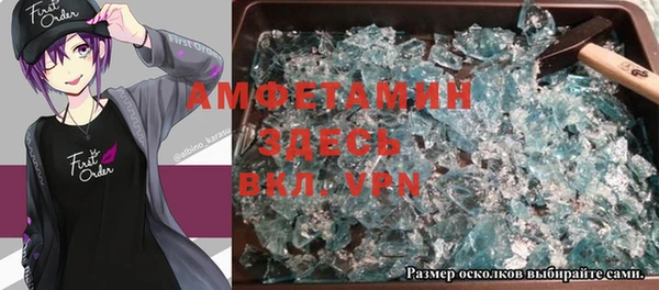 бутик Козельск