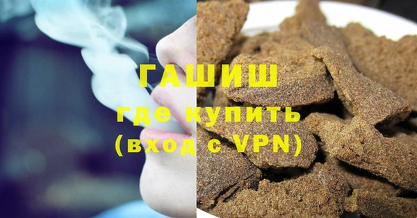 прущие крисы Кодинск