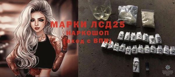 бутик Козельск