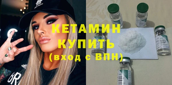 прущие крисы Кодинск
