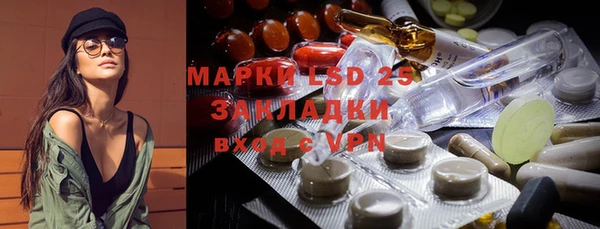 метадон Костерёво